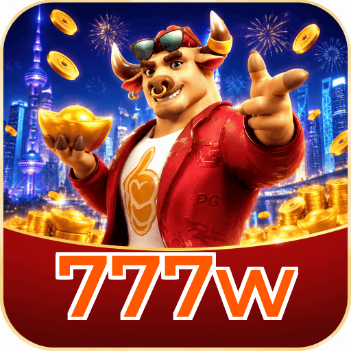 777w Segurança Logo 2